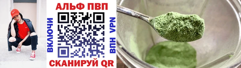 Наркошоп купить Cocaine  Меф  Канабис  Наволоки