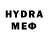 МЕТАДОН methadone GrafAlexder13