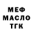 Кетамин VHQ Sydni Ausberry