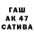 Кетамин VHQ KKYYC C
