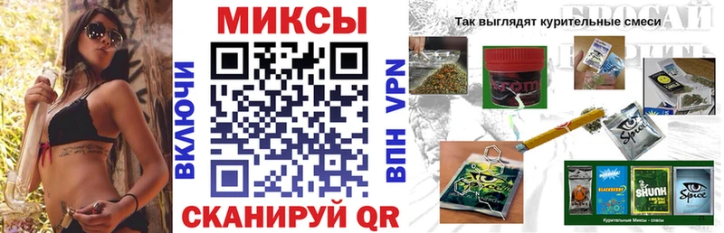 БУТИРАТ BDO 33%  Купить закладки  Наволоки 