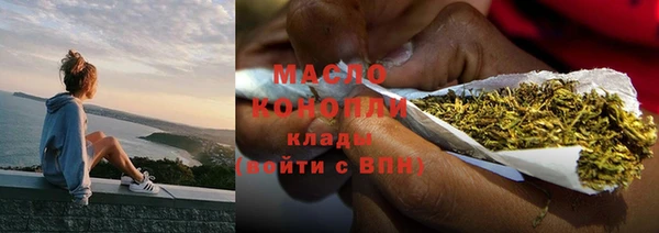 прущая мука Нефтекумск