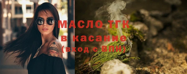 ECSTASY Нея