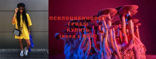 прущая мука Нефтекумск