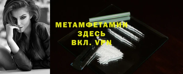 ECSTASY Нея