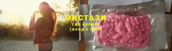 прущая мука Нефтекумск