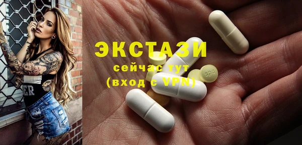 дистиллят марихуана Нефтегорск