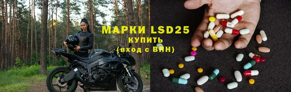 дистиллят марихуана Нефтегорск
