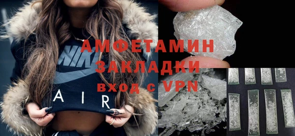 ECSTASY Нея