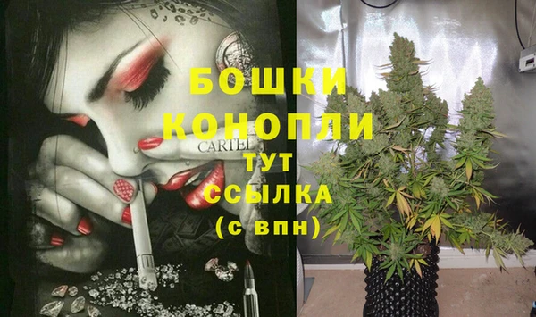 дистиллят марихуана Нефтегорск