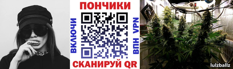 Купить где  Наволоки  Бошки Шишки MAZAR 